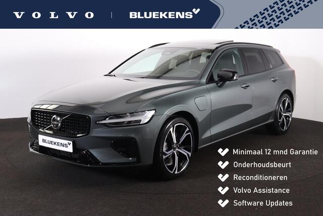 Volvo V60 T6 Recharge AWD Plus Dark - Panorama/schuifdak - IntelliSafe Assist & Surround - 360º Camera - Harman/Kardon audio - Verwarmde voorstoelen, stuur & achterbank - Parkeersensoren voor & achter - Elektr. bedienb. voorstoelen met geheugen - Head up display -