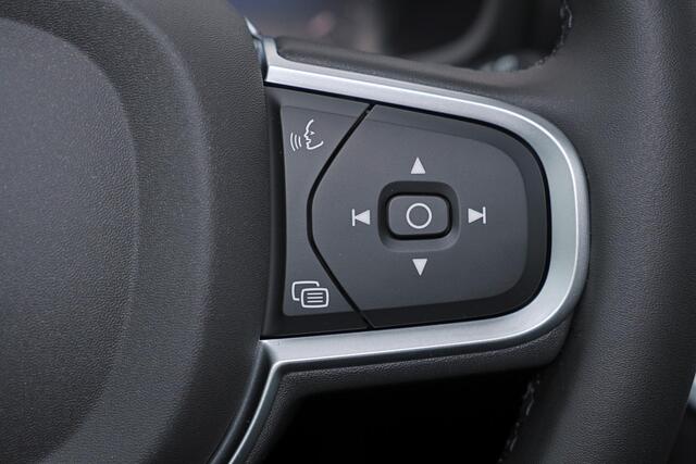 Volvo V60 B4 197pk Essential Edition - Intellisafe Assist/Surround - LED-koplampen - Google Infotainment - Parkeersensoren voor & achter - Parkeercamera achter - Verwarmbare voorstoelen & achterbank - Verwarmbaar stuurwiel - 18' velgen