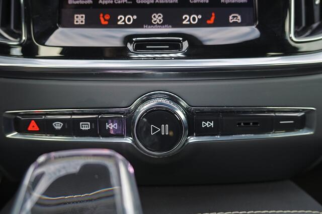 Volvo V60 T8 Plug-in hybrid AWD Plus Dark Performance Edit. - Panorama/schuifdak - IntelliSafe Assist & Surround - 360º Camera - Head-up Display - Harman/Kardon audio - Elektrisch verstel. voorstoelen met geheugen - Verwarmbare voorstoelen voor achter & stuurwiel -