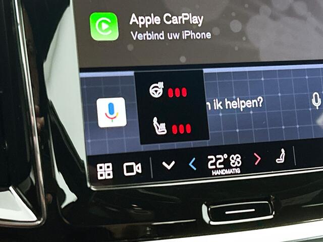 Volvo V60 2.0 T6 AWD Plus Dark | SOH 100% | Trekhaak | 360° Camera | Harm