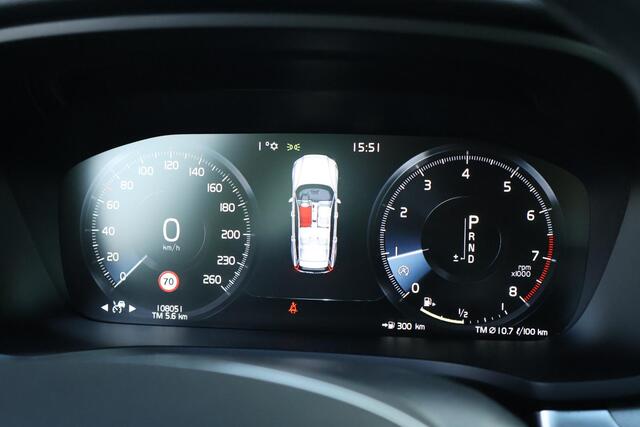 Volvo V60 2.0 T4 Momentum Pro | Trekhaak | Lederen bekleding | Adaptieve Cruise Control | Standkachel | Stoel- en stuurverwarming | Actieve LED koplampen | Sportstoelen | Verwarmbare achterbank | Dode hoek detectie BLIS | Navigatie | Achteruitrijcamera | Parkeersen