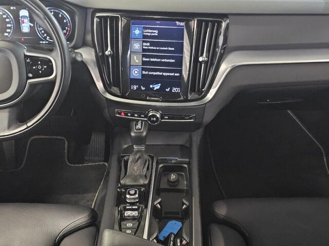 Volvo V60 2.0 T5 Inscription | Panoramadak | H&K | Trekhaak