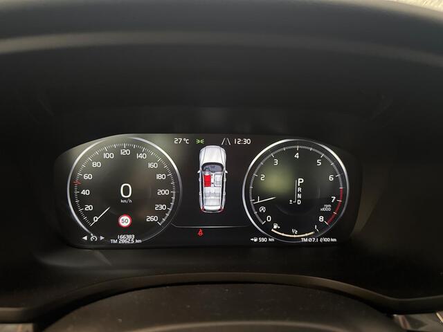 Volvo V60 2.0 T5 Momentum | Trekhaak | Lederen Bekleding | Eletkrische Achterklep | Cruise Control | Navigatie | Apple Carplay | Android Auto | Privacy Glass | Lichtmetalen Velgen 18 inch