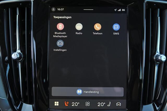 Volvo V60 T6 Recharge AWD Plus Dark - Panorama/schuifdak - IntelliSafe Assist & Surround - 360º Camera - Harman/Kardon audio - Verwarmde voorstoelen, stuur & achterbank - Parkeersensoren voor & achter - Elektr. bedienb. voorstoelen met geheugen - Head up display - 