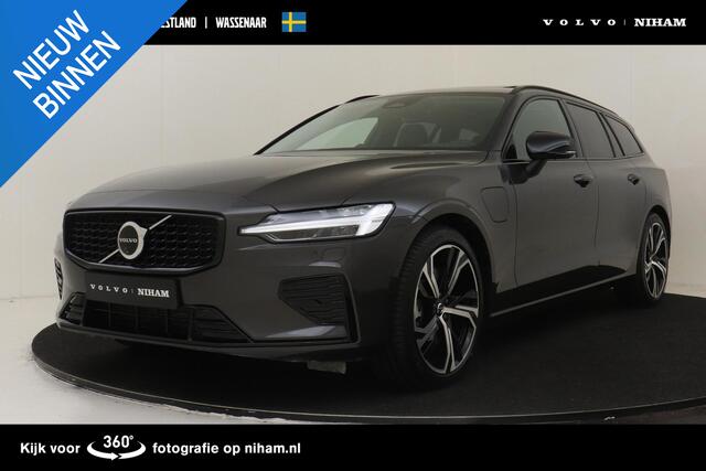 Volvo V60 T8 PLUG-IN HYBRID AWD ULTRA DARK *FULL OPTIONS!* -PANO.DAK|BOWERS&WILKINS|GEVENT.LEDER+MASSAGE|360°CAM|HEAD-UP DISP.|TREKHAAK|19"|Soh:100%
