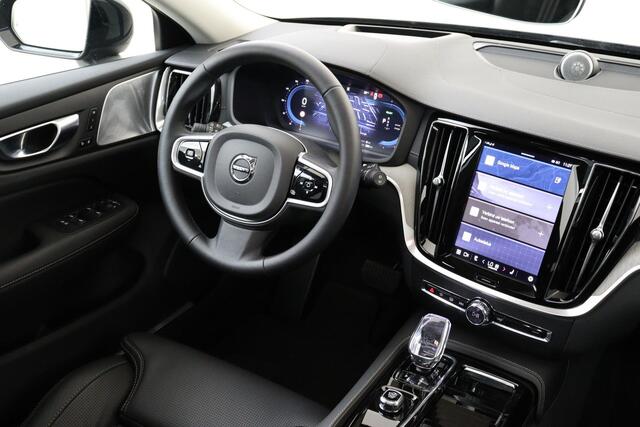 Volvo V60 T8 PLUG-IN HYBRID AWD ULTRA DARK *FULL OPTIONS!* -PANO.DAK|BOWERS&WILKINS|GEVENT.LEDER+MASSAGE|360°CAM|HEAD-UP DISP.|TREKHAAK|19"|Soh:100%