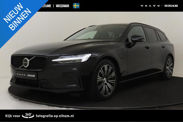 Volvo V60 T8 PLUG-IN HYBRID AWD ULTRA DARK *FULL OPTIONS!* -PANO.DAK|BOWERS&WILKINS|GEVENT.LEDER+MASSAGE|360°CAM|HEAD-UP DISP.|PRIVACY.GLAS|TREKHAAK|18"|SoH:100%