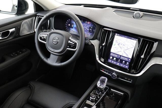 Volvo V60 T8 PLUG-IN HYBRID AWD ULTRA DARK *FULL OPTIONS!* -PANO.DAK|BOWERS&WILKINS|GEVENT.LEDER+MASSAGE|360°CAM|HEAD-UP DISP.|PRIVACY.GLAS|TREKHAAK|18"|SoH:100%