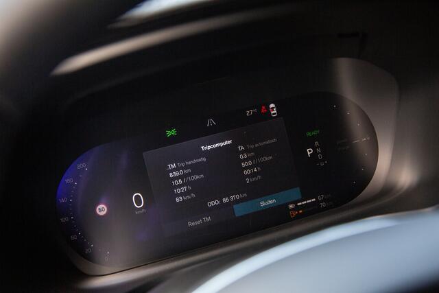 Volvo V60 2.0 T8 Plug-in hybrid AWD Ultimate Dark , Long Range, Bowers&Wilkins, Adap. cruise, Panoramadak, Stoelventilatie, Massage, Luxe!
