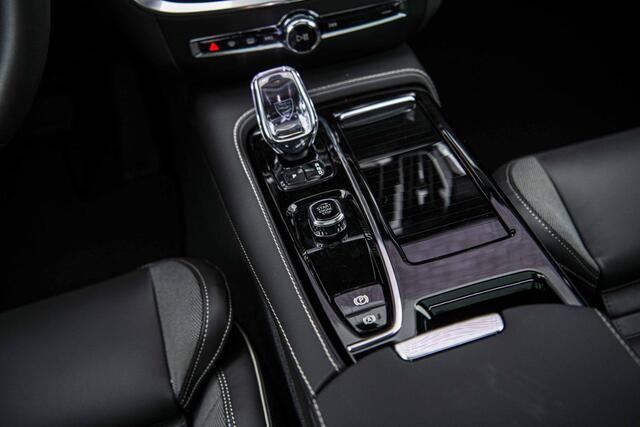 Volvo V60 T6 Plug-in hybrid AWD Ultra Dark | Google | Long Range | Schuif-/Kanteldak | Adaptieve Cruise Control | DAB | Head-Up Display | Camera | Stoelverwarming Voor + Achter | Harman Kardon Audio | Getint Glas | Zitverlenging | Elek. Stoelen | Memory | 19" LM