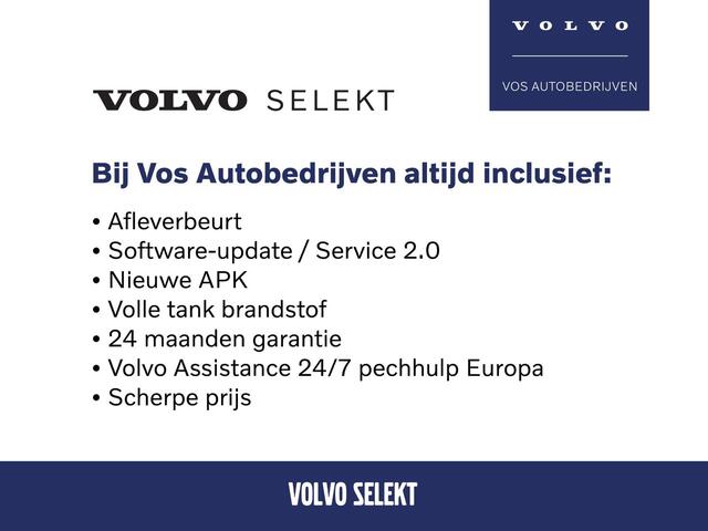 Volvo V60 T6 Plug-in hybrid AWD Plus Dark | Trekhaak | 360 camera | Harman Kardon