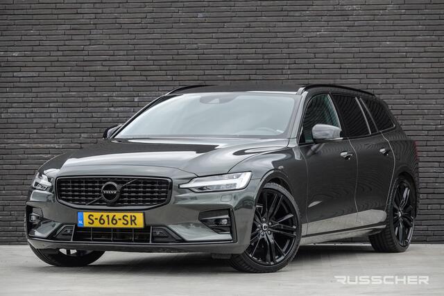 Volvo V60 2.0 B4 197Pk Aut. | R-Design | Achteruitrijcamera | Harman-Kardon | Trekhaak | 20''