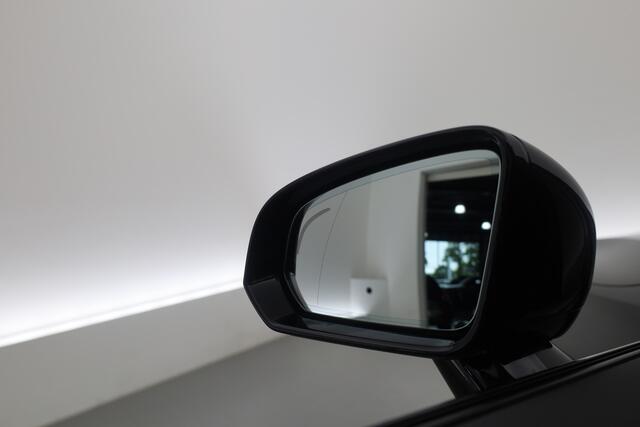 Volvo V60 2.0 T6 Recharge AWD R-Design | Rijklaar | Elek. Trekhaak | Bliss | Harman/Kardon | Memory+Leder | Stoel-Stuurverw/ | Camera+PDC | NAV+App.Connect | LED | Climate | V