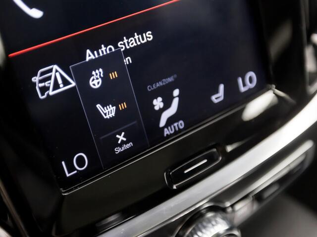 Volvo V60 2.0 T8 Twin Engine AWD Inscription 391Pk Automaat (PANORAMADAK, GROOT NAVI, MEMORY SEATS, GETINT GLAS, STUUR/STOELVERWARMING, CAMERA, TREKHAAK, ELEK ACHTERKLEP, NIEUWSTAAT)