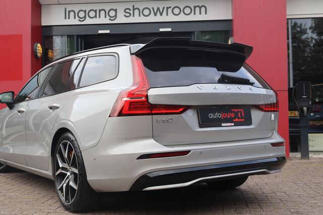 Volvo V60 2.0 T8 Plug-in hybrid AWD 455pk Polestar Engineered | Bowers&Wilkins | Panoramadak | HUD | Trekhaak |