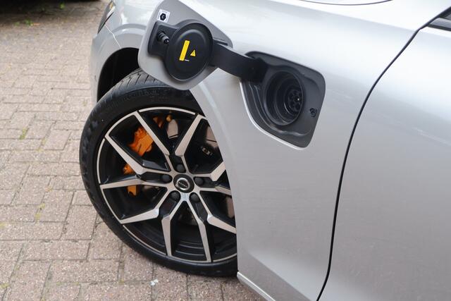 Volvo V60 2.0 T8 Plug-in hybrid AWD 455pk Polestar Engineered | Bowers&Wilkins | Panoramadak | HUD | Trekhaak |