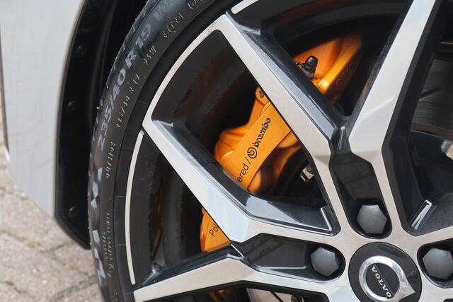 Volvo V60 2.0 T8 Plug-in hybrid AWD 455pk Polestar Engineered | Bowers&Wilkins | Panoramadak | HUD | Trekhaak |