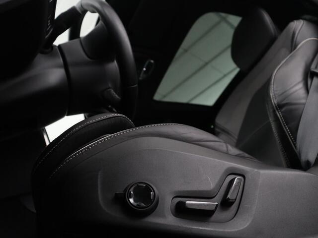 Volvo V60 2.0 B3 R-Design | Panoramadak | Trekhaak | Leder | Memory | Stuur/stoel verwarming | Harman/Kardon | Camera | Adaptive cruise | Carplay |