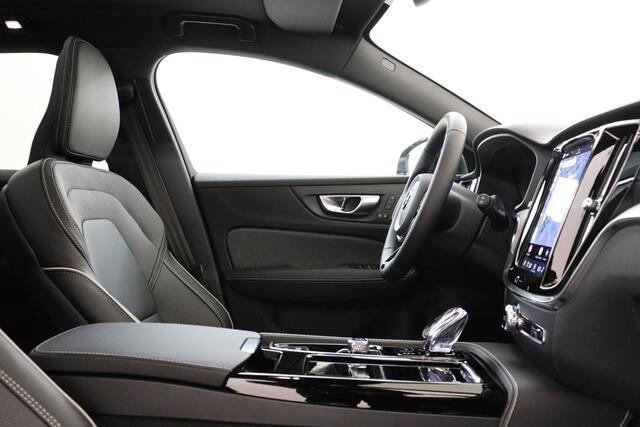 Volvo V60 T6 PLUG-IN HYBRID AWD ULTRA DARK *VOL!* -PANO.DAK|BOWERS&WILKNS|360°CAM|HEAD-UP DISP.|SPORTSTOELEN|PRIVACY.GLAS|20"|SoH:100%