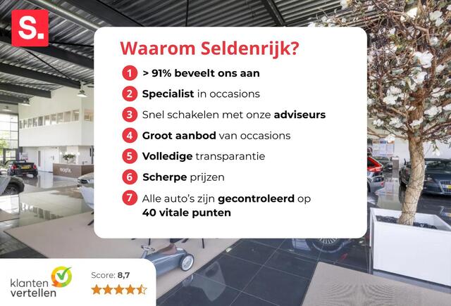Volvo V60 2.0 T6 Plug-in hybrid AWD Core Bright | SOH 97.0% | Leder | Harman/Kardon | 360 camera | Stuur/stoel verwarming | Carplay | Climate control | Memory | Full LED |