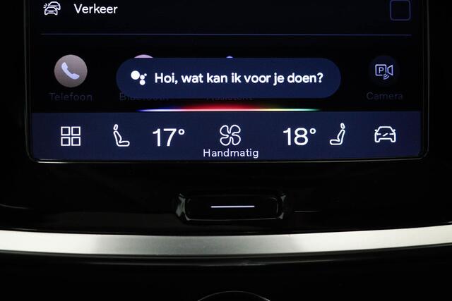 Volvo V60 2.0 B3 Essential | PARK ASSIST PACK | CLIMA | DAB | APPLE | CAMERA