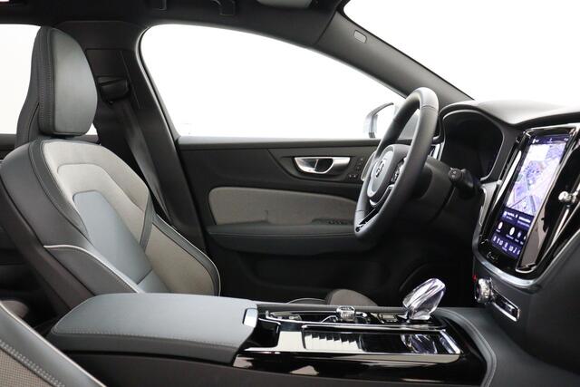 Volvo V60 T6 PLUG-IN HYBRID AWD ULTRA BRIGHT *UNIEK!* -PANO.DAK|BOWERS&WILKINS|SLATE|360°CAM|HEAD-UP DISP.|PRIVACY.GLAS|TREKHAAK|19"|SoH:98%