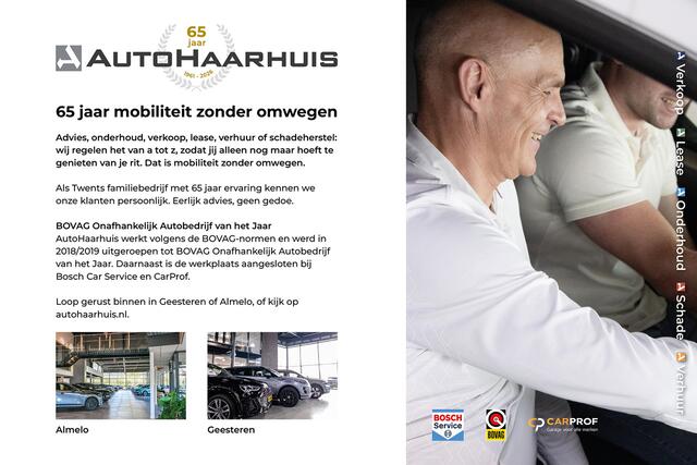 Volvo V60 2.0 T6 Plug-in hybrid AWD Plus Dark | Pano | HUD | Memory Seats | 360cam | 19'' | Leder | Bliss | Pilot Assist | H&K Audio