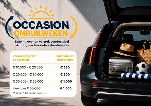 Volvo V60 2.0 T3 Nordic+ Sport | Trekhaak |