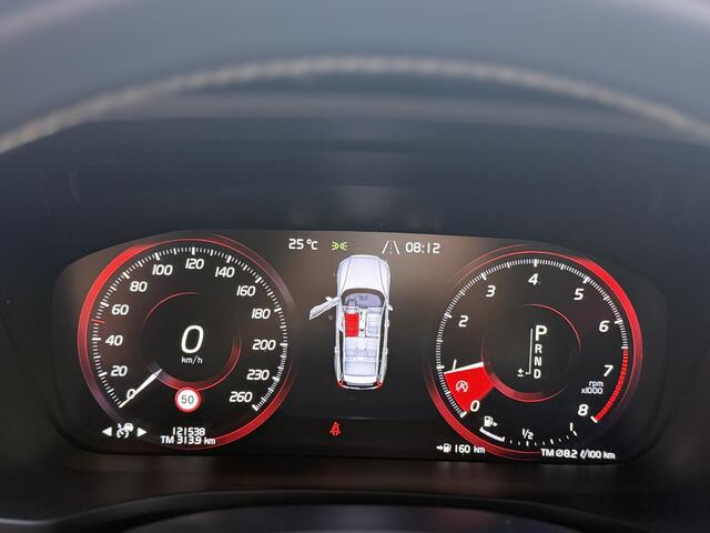 Volvo V60 2.0 T4 R-Design l Pano l Trekhaak l Stoelverwarming l
