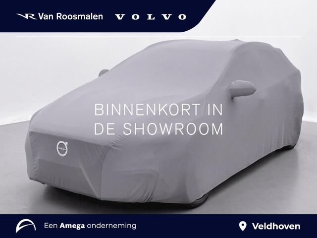 Volvo V60 T6 Inscription | Pilot Assist | Memory | Climate | Camera | BLIS |