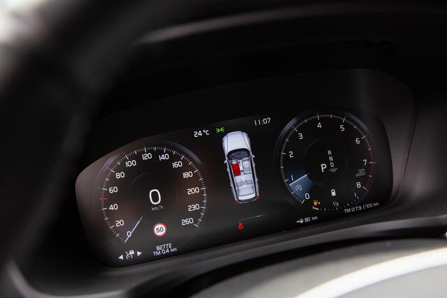 Volvo V60 2.0 B4 R-Design , Adap. cruise, Trekhaak, Leer,