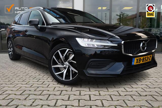 Volvo V60 2.0 T5 Momentum | Trekhaak | Pano | Leder |