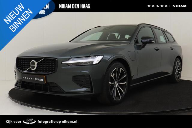 Volvo V60 T6 PLUG-IN HYBRID AWD PLUS DARK -HARMAN/KARDON|360°CAM|SPORTSTOELEN|BLIS|TREKHAAK|POWER-SEATS|18"|ALL-SEASON|SoH:100%