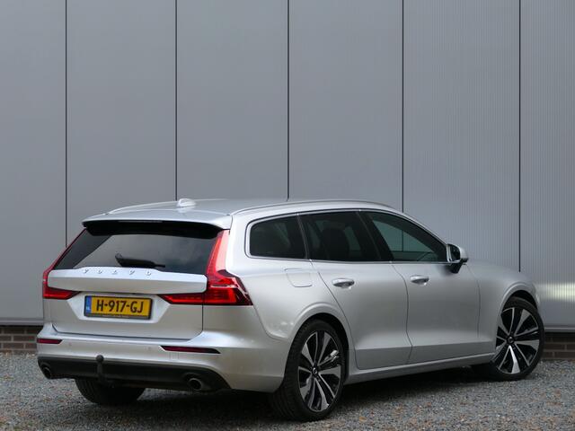 Volvo V60 T4 Momentum Pro 12 MND garantie Polestar optimalisatie / Trekhaak / 19'' / Navi