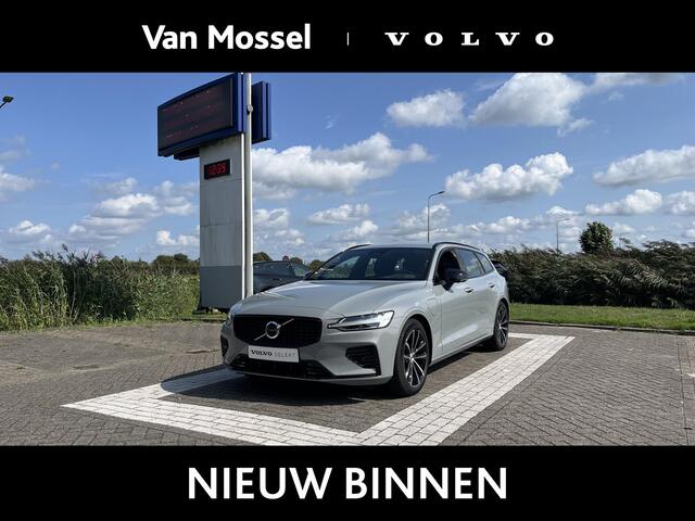 Volvo V60 T6 Plug-in hybrid AWD Plus Dark | 360 Camera | Memoryseats | Trekhaak |
