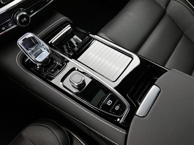 Volvo V60 T6 Twin Engine AWD Ultra