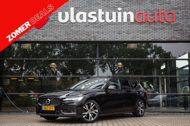 Volvo V60 2.0 T6 Recharge AWD R-Design , Panoramadak, Cruise control, Elektrisch verstelbare stoelen met geheugen,