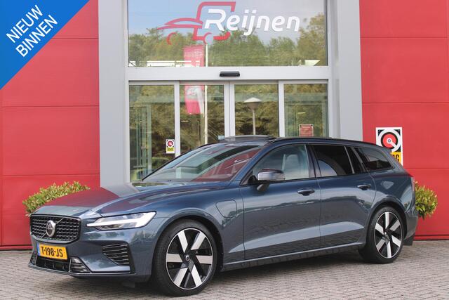 Volvo V60 2.0 T6 Plug-in hybrid 350PK AWD PLUS DARK | LONG RANGE | PANORAMISCH SCHUIF/KANTELDAK | NAVIGATIE VIA GOOGLE AUTO | APPLE CARPLAY / ANDROID AUTO | FULL-LED KOPLAMPEN | 19'' LICHTMETALEN VELGEN | LEDEREN BEKLEDING | POWER SEATS - BESTUURDERS- EN PASSAGIERSSTOEL ELEKTRISCHVERSTELBAAR MET GEHEUGEN, ELEKTRISCH VERSTELBARE ZITVERLENGERS /LENDESTEUN VIERVOUDIG | STOEL- EN ACHTERBANKVERWARMING | STUURVERWARMING | PARKEERVERWARMING MET TIMER (STANDKACHEL) | ACHTERUIRIJ CAMERA | EXTRA GETINTE ACHTERRUITEN | ELEKTRISCH BEDIENBARE ACHTERKLEP | ELEKTRISCH INKLAPBARE BUITENSPIEGELS |