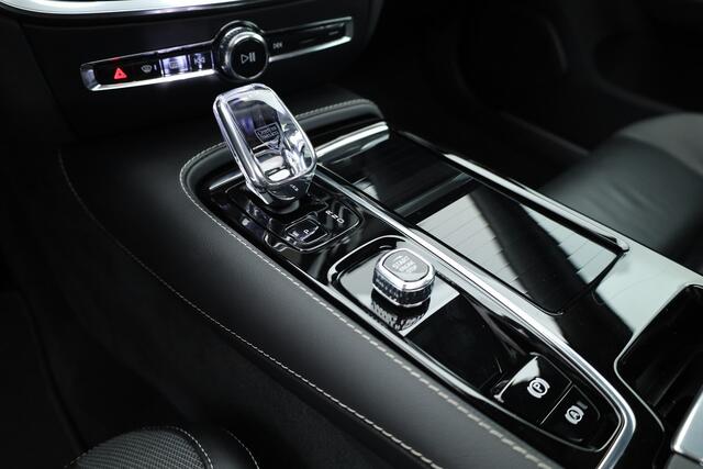 Volvo V60 2.0 T6 Plug-in hybrid AWD Plus Dark | Pano | Trekhaak | Memory Seats | H&K Audio | 360cam | Pilot Assist | Bliss | Stoel-Stuurverw. |