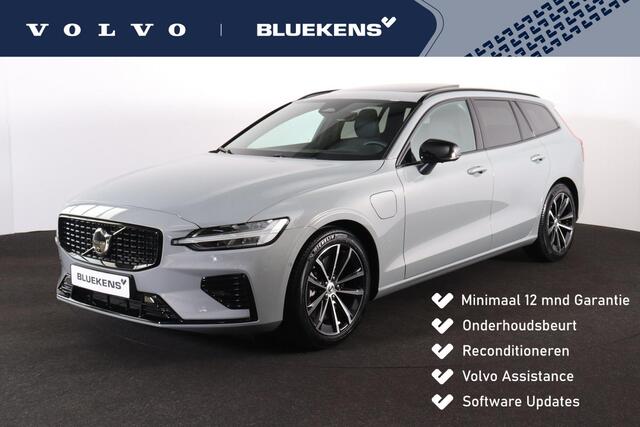 Volvo V60 T8 Recharge AWD Plus Dark - Panorama/schuifdak - IntelliSafe Assist & Surround - 360º Camera - Harman/Kardon audio - Verwarmde voorstoelen, stuur & achterbank - Parkeersensoren voor & achter - Elektr. bedienb. voorstoelen met geheugen - Head up display - Extra getint glas - Inklapbare trekhaak - 18' LMV