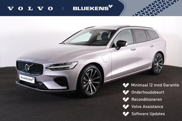 Volvo V60 T8 Recharge AWD Plus Dark - Panorama/schuifdak - IntelliSafe Assist & Surround - 360º Camera - Harman/Kardon audio - Verwarmde voorstoelen, stuur & achterbank - Parkeersensoren voor & achter - Elektr. bedienb. voorstoelen met geheugen - Head up display - Extra getint glas - Inklapbare trekhaak - 18' LMV