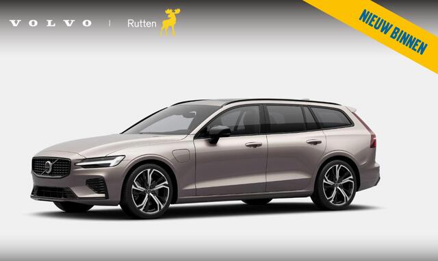 Volvo V60 T6 335PK AWD Plug-in Hybrid Plus Dark