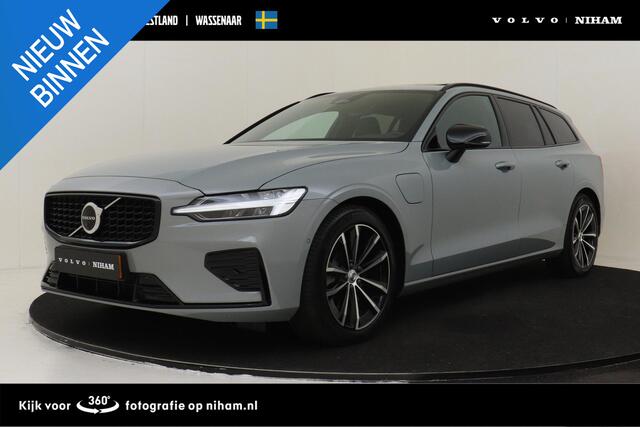 Volvo V60 T8 PLUG-IN HYBRID AWD PLUS DARK -PANO.DAK|HARMAN/KARDON|360°CAM|HEAD-UP DISP.|PRIVACY.GLAS|TREKHAAK|18"|SoH:100%
