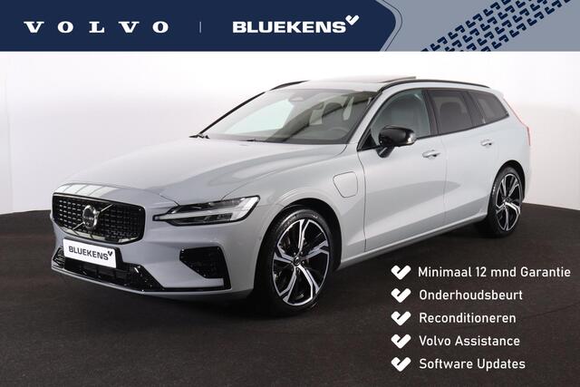 Volvo V60 T6 Recharge AWD Plus Dark - Panorama/schuifdak - IntelliSafe Assist & Surround - 360º Camera - Harman/Kardon audio - Verwarmde voorstoelen, stuur & achterbank - Parkeersensoren voor & achter - Elektr. bedienb. voorstoelen met geheugen - Head up display - Extra getint glas - 19' LMV