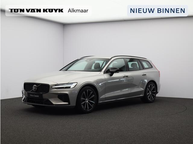 Volvo V60 T6 AWD Plug-in hybrid AWD Plus Dark Stoel verwarming / Trekhaak / Cruise control / Memory seats / Voorruit verwarming / All Season banden / 20" /
