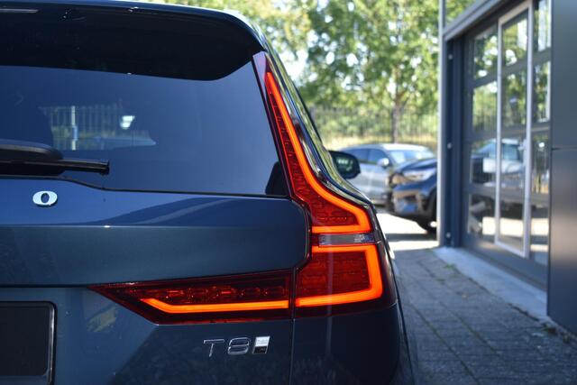 Volvo V60 T8 Plug-in hybrid AWD Plus Dark | Panoramadak | Trekhaak | Verwarmbare voorstoelen, achterbank en stuurwiel | Head-up display | 360 graden camera | Premium audio by Harman Kardon |