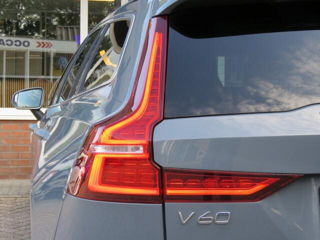Volvo V60 2.0 B3 CORE / Trekhaak 1800kg / Camera / Stoelenstuurverw. / BOVAG garantie