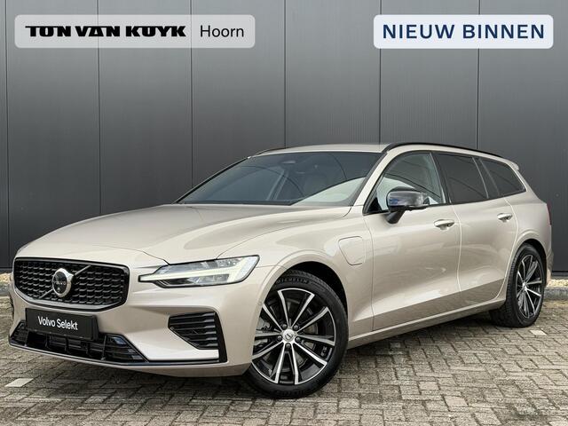 Volvo V60 2.0 T8 Plug-in hybrid AWD Plus Dark /head up display/ 360 camera /Panorama dak / trekhaak/ Harman & Kardon / Memory /