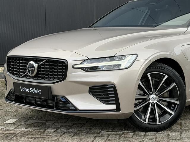 Volvo V60 2.0 T8 Plug-in hybrid AWD Plus Dark /head up display/ 360 camera /Panorama dak / trekhaak/ Harman & Kardon / Memory /