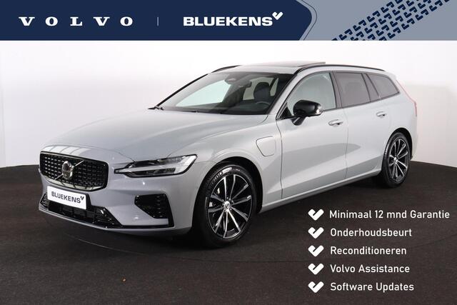 Volvo V60 T8 Recharge AWD Plus Dark - Panorama/schuifdak - IntelliSafe Assist & Surround - 360º Camera - Harman/Kardon audio - Verwarmde voorstoelen, stuur & achterbank - Parkeersensoren voor & achter - Elektr. bedienb. voorstoelen met geheugen - Head up display - Extra getint glas - Inklapbare trekhaak - 18' LMV